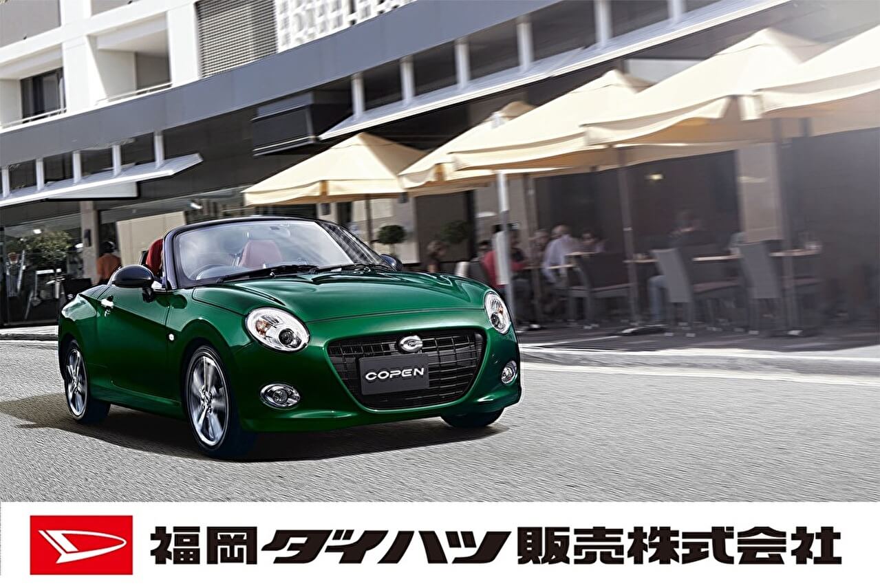 福岡ダイハツ販売株式会社様 オフィシャルパートナー契約締結(継続)の